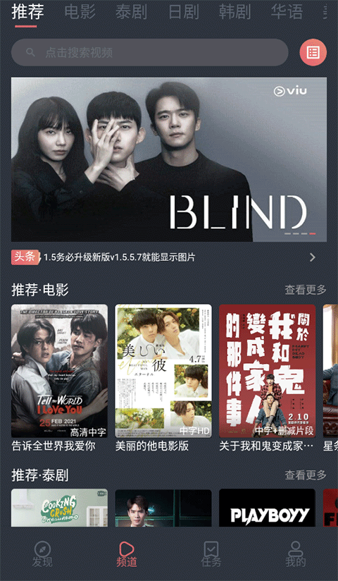 趴在向日葵茎秆上的英短猫憨态壁纸