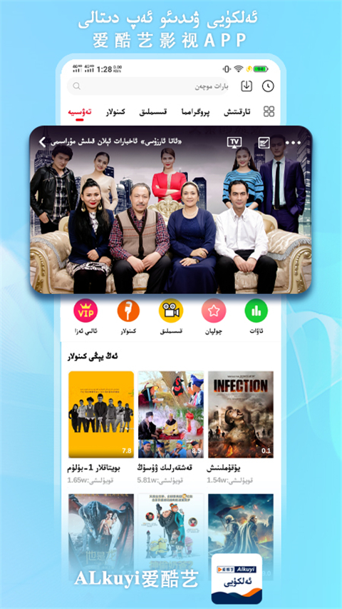 猫咪尾巴卷起星尘在书页间画圈的壁纸