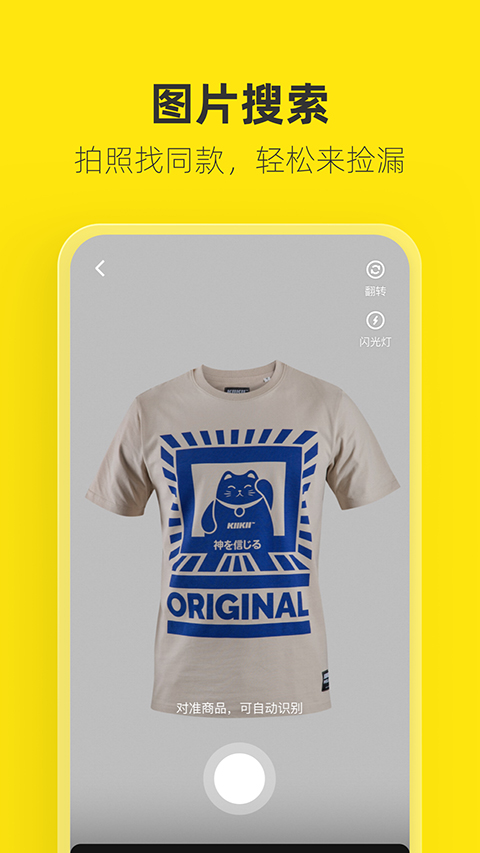 玻璃花房中垂落的紫藤花瀑布壁纸